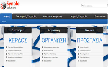 Portfolio Watergate - Κατασκευή Ιστοσελίδων synolosolutions.gr