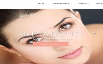 Portfolio Watergate - Κατασκευή Ιστοσελίδων www.anthiabeauty.gr