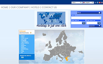 Portfolio Watergate - Κατασκευή Ιστοσελίδων www.aw-hotel.com