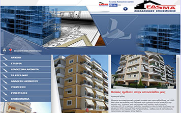 Portfolio Watergate - Κατασκευή Ιστοσελίδων fasmakat.gr
