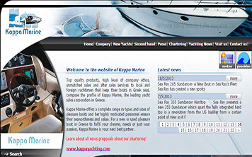 Portfolio Watergate - Κατασκευή Ιστοσελίδων yachting2008.supersites.gr